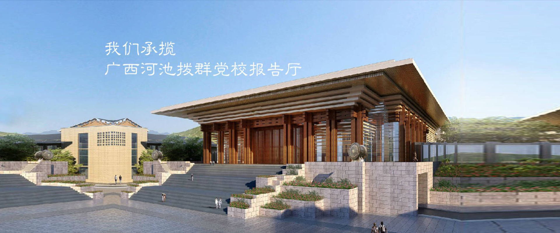山東岳峰起重機(jī)械有限公司